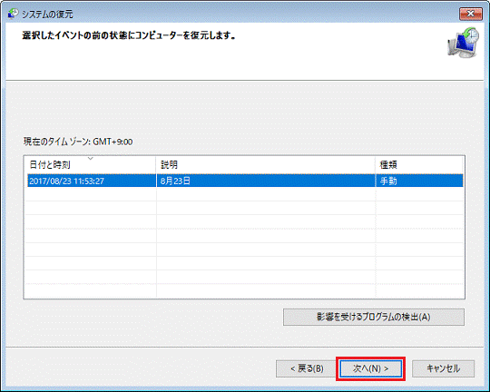 7.gif