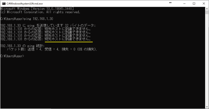 sp45_2.png