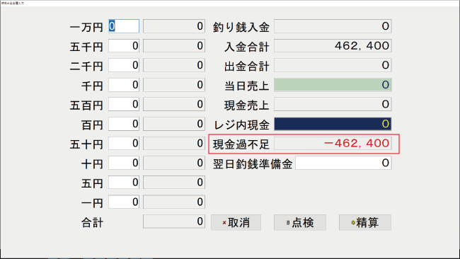aa2.png