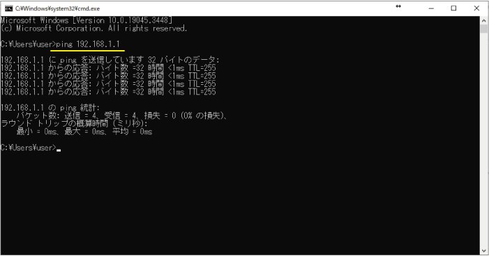 sp45_1.png