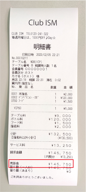 h06.png