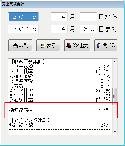 e25_1dd.gif