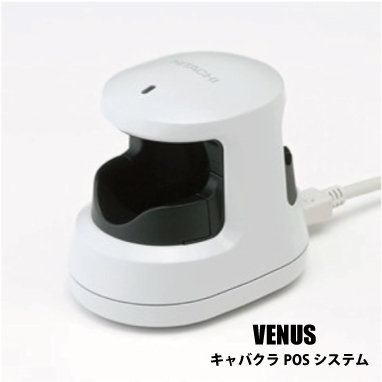 キャバクラPOS